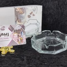 زیر-سیگاری-بیسیک