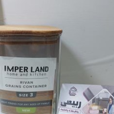 بانکه-ریوان-4-گوش-درب-چوبی-سایز-3-کد-6007