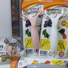 پوست-کن-هوم-لند