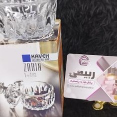 قندان-زرین-کادویی