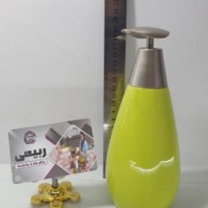 جامایع-سرامیکی