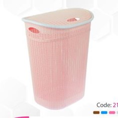 سبد-رخت-گرند-بلند