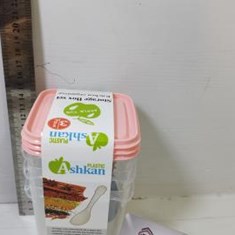 سرویس-جا-ادویه-مربع-اپل-تاپ-سه-عددی