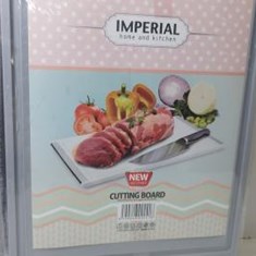 تخته-گوشت-طرح-سنگ-الوان