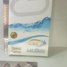 جاحوله-ای-لوکس