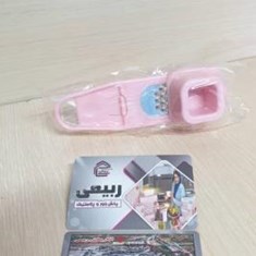 رنده-سیر-کشویی