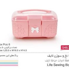 جای-نخ-وسوزن-لایف