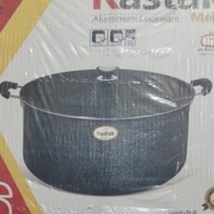 قابلمه-52-گرانیت