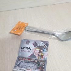 قاشق-غذا-حراجی