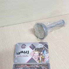 فلافل-زن-استیل-کوچک