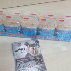 بامبو-خلال-دندان-بزرگ