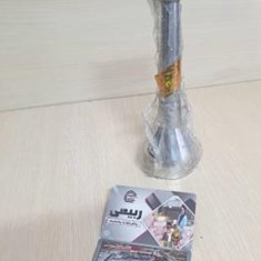 گوشت-کوب-نیم-کیلویی