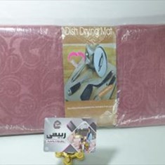 نم-گیر-خارجی-بزرگ