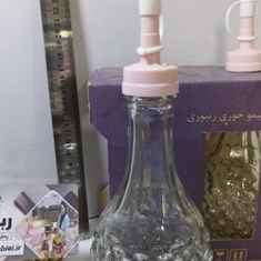 آبلیمو-خوری-زنبوری