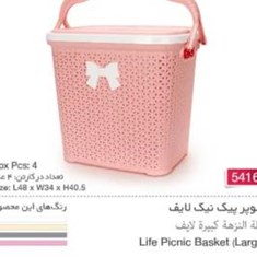 سبد-پیک-نیک-لایف