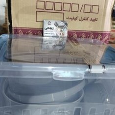 سرویس-مسافرتی-55-پارچه-دیبا-ونوس