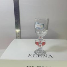 گیلاس-خوری-النا-کادویی