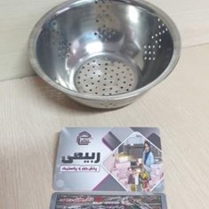 تفاله-گیر-کاسه-ای-استیل