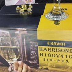 گیلاس-هریسون