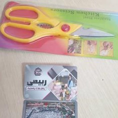 قیچی-مرغ-جی-ام