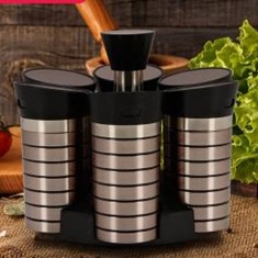 جا-ادویه-گردان