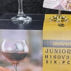 گیلاس-جونیور-2-کادویی