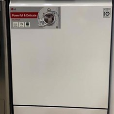 ظرفشویی-14-نفره-ال-جی-مدل-DFB512