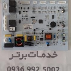 برد-پاور-فریزر-مدل-592-SG-نیکسان-التتو-رنزو-و-سوزوکی-و-اکو-لوکس