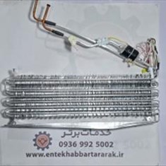 اواپراتور-فریزر-باس-دیپوینت-کیفیت-اصلی،-سرمایش-مطمئن