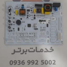 برد-پاور-اینورتر-یخچال-نیکسان-مدل-592-SG-ارجینال-و-تعمیرارسال-اراک-و-سرا-سر-کشور