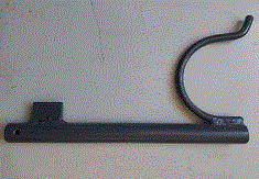 نگهدارنده-گاردان