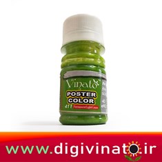 گواش-سبز-روشن-40-میلی-ویناتو-کد411