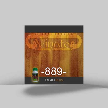 جوهر300-میلی-طلایی-تیره-چوب-ویناتو-کد889