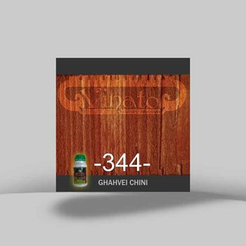 جوهر300-میلی-قهوه-ای-چینی-چوب-ویناتو-کد344
