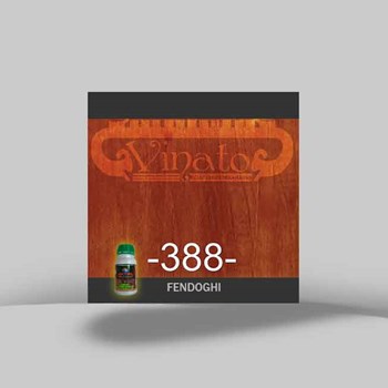 جوهر-300-میلی-فندوقی-اصلی-چوب-ویناتو-کد388