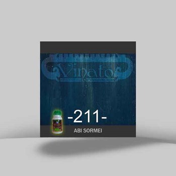 جوهر-300-میلی-سورمه-ای-چوب-ویناتو-کد211