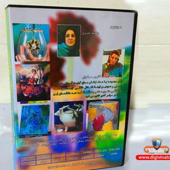 مجموعه-آموزشی-ویترای-و-پتینه-مانا