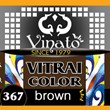 رنگ-قهوه-ای-ویترای-ویناتو-کد367