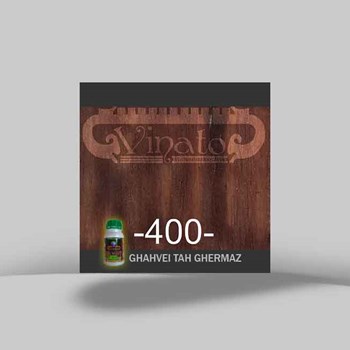 جوهر300-میلی-قهوه-ای-ته-قرمز-چوب-ویناتو-کد400