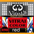 رنگ-قرمز-اصلی-ویترای-ویناتو-کد490