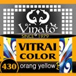 رنگ-زرد-پرتقالی-ویترای-ویناتو-کد430
