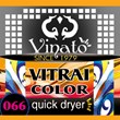 خشک-کن-سریع-ویترای-ویناتو-کد066
