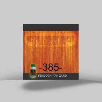 جوهر300-میلی-فندوقی-ته-زرد-چوب-ویناتو-کد385