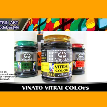 رنگ-قرمز-آتیشی-ویترای-ویناتو-کد492