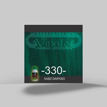 جوهر-300-میلی-سبز-دریایی-چوب-ویناتو-کد330