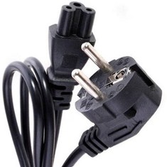 کابل-برق-آدابتور-لب-تاپ-ترنج-به-طول-1-5-متر