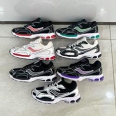 ساکونی-زیره-اربولینگ-با-کیفیت