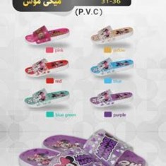 محصولمیکی-موس