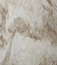 Wavy-Travertine