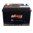 معرفی-باتری-زیتکس-45-آمپر